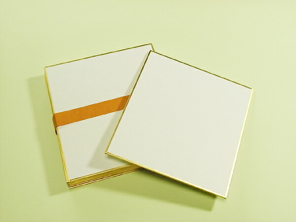 楽天市場】裏打ち 寸松庵色紙サイズ 書道作品 水墨画 136mm