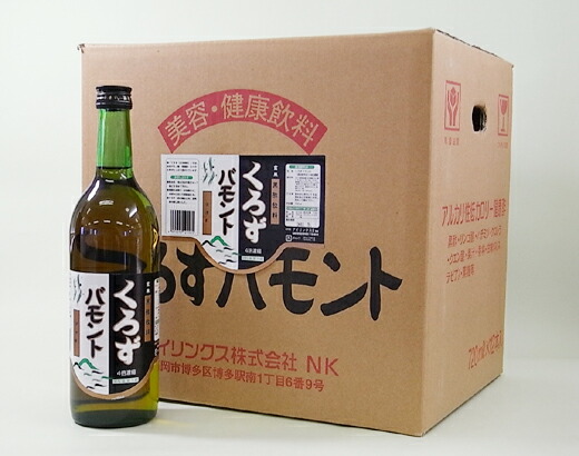 楽天市場】美容・健康飲料 くろずバモント 12本組 黒酢 くろず 玄米黒