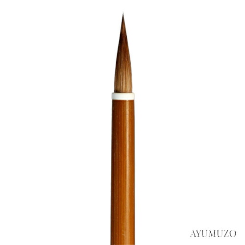 久保田号　名作　熊野筆　釣月　書道筆　19 久保田号 書道筆メーカー熊野筆の雄 | 書道専門店 大阪教材社