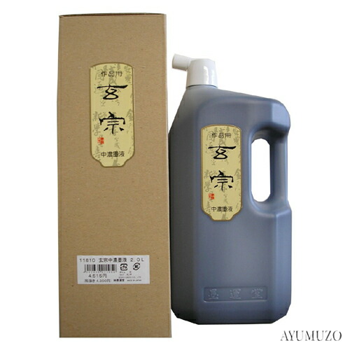 imgrc0075673010.jpg