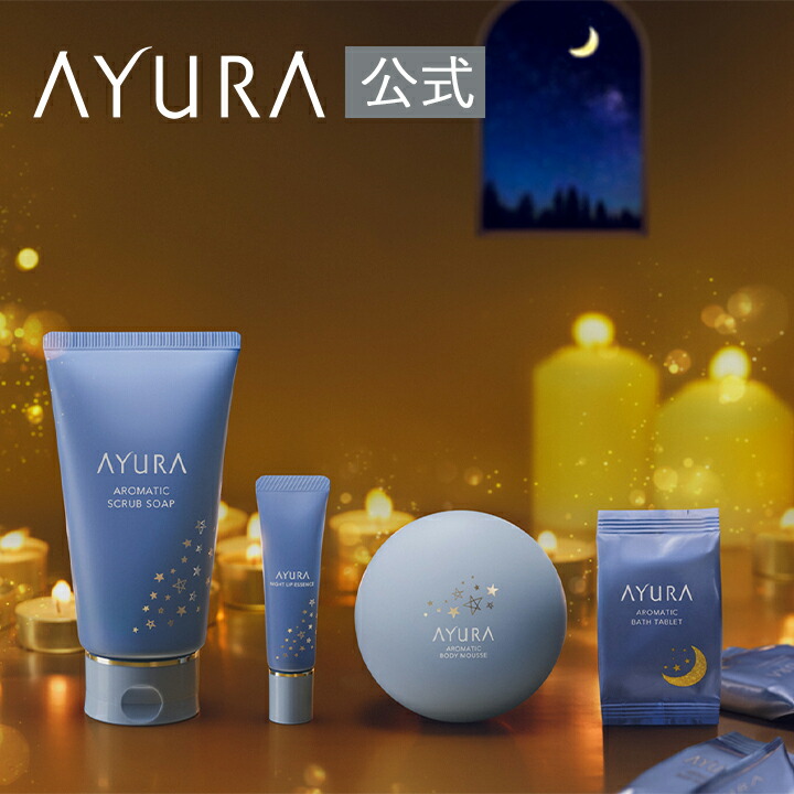 楽天市場】＼楽天スーパーSALE限定 ポイント10倍／クリアリファイナー