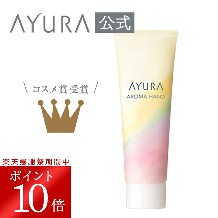 楽天市場】＼楽天大感謝祭限定 ポイント10倍／ギフトセット バス