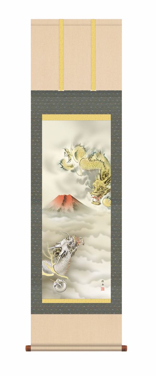 福神の図　松本姿水筆　荒井寛方筆　掛け軸　大黒天様　恵比寿様 2025年最新】掛軸 大黒 恵比寿の人気アイテム - メルカリ