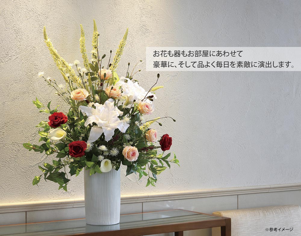 新築祝い 開店祝い 誕生日などのギフトにお手入れいらずの光触媒観葉植物はいかが 玄関やリビングのインテリアにも 光触媒加工の造花 インテリア グランドファレノ フロアタイプ 5lサイズ花 ガーデン Diy 花 部屋に飾る おしゃれ アートフラワー 華やか 造花 人工