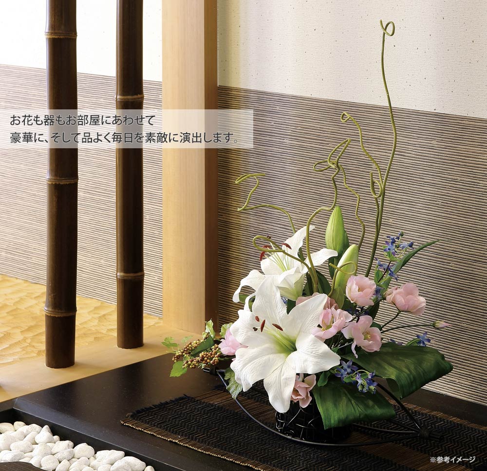 アートフラワー クリオパープル アートフラワー 造花 人工観葉植物 新築祝い 開店祝い 誕生日などのギフトにお手入れいらずの光触媒観葉植物はいかが 玄関やリビングのインテリアにも 光触媒加工の造花 華やか リビング インテリア 花 華やか 御祝 部屋に飾る