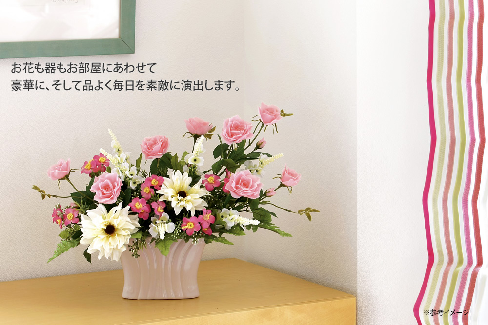 アートフラワー スモールポピー テーブルタイプ インテリア 部屋に飾る 花 おしゃれ ギフト 華やか 御祝 造花 プレゼント リビング 玄関 キッチン フラワー アレンジメント Lサイズ Butlerchimneys Com