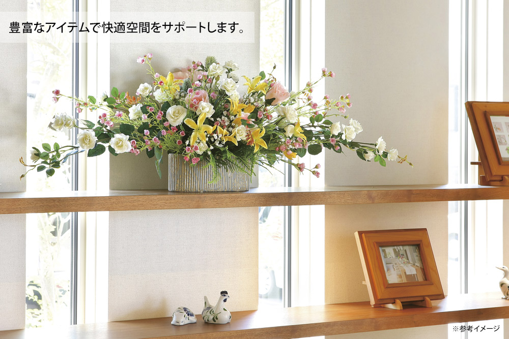 卸売 アートフラワー ワイドスプレーローズ テーブルタイプ 光触媒 インテリア 部屋に飾る 花 おしゃれ ギフト 華やか 御祝 造花 プレゼント リビング 玄関 フラワー アレンジメントキッチン 4lサイズ Fucoa Cl