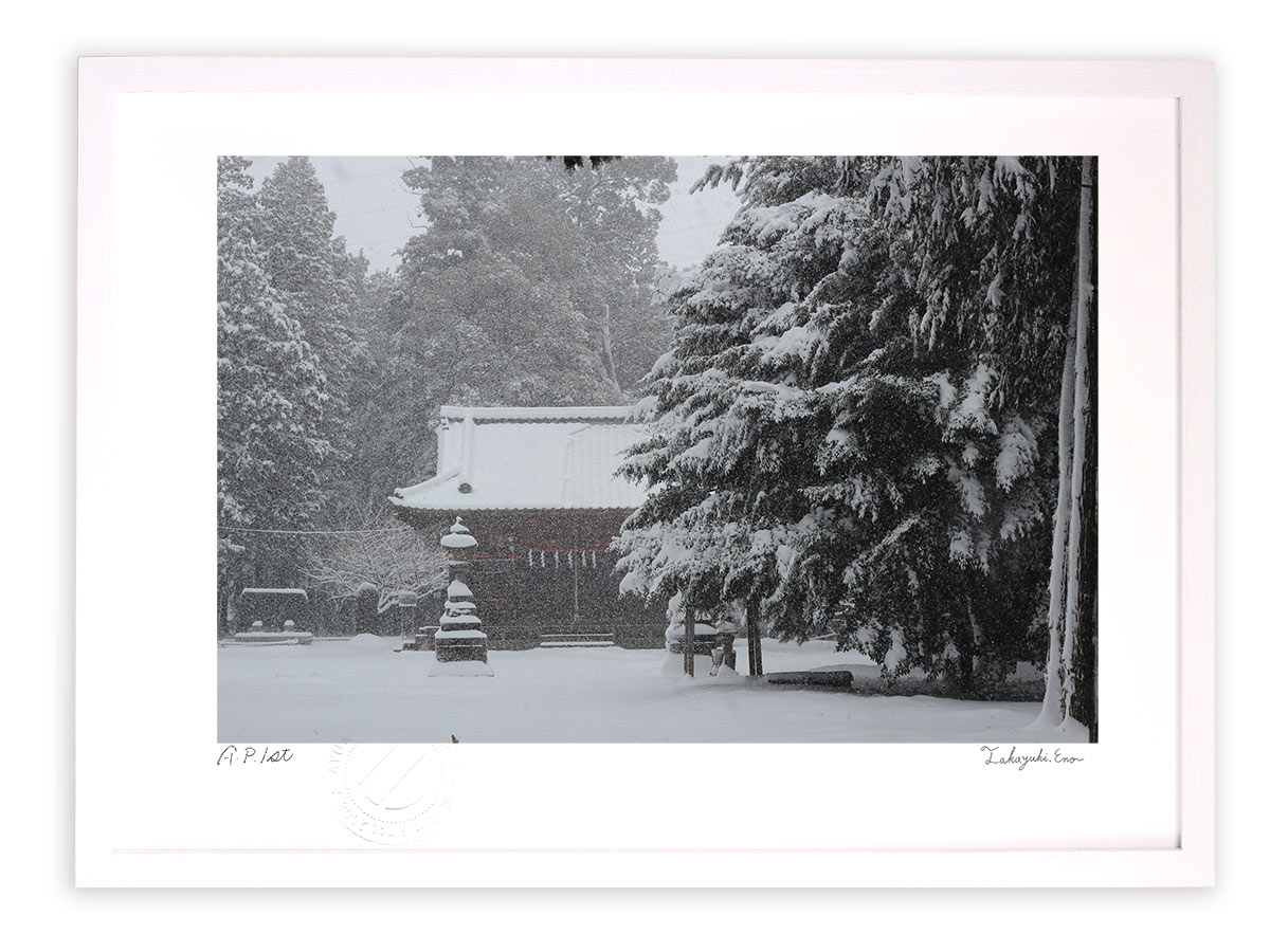 最大100%ポイントバック！限定抽選 版画 絵画 静かな雪と神社/アートフォト インテリア 額入り 額装込 風景画 油絵 ポスター アート アートパネル リビング 玄関 プレゼント モダン アートフレーム 飾る おしゃれ 壁掛け 絵