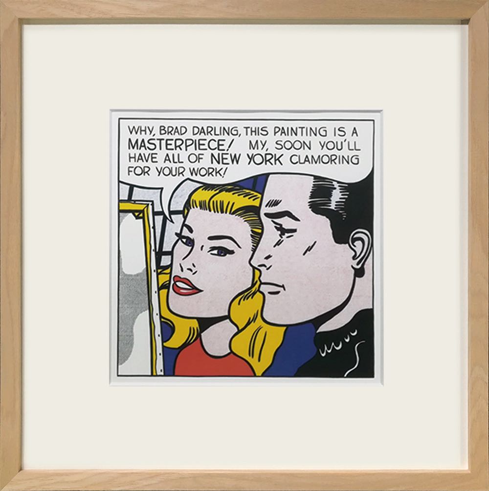 楽天市場】絵画 名画 ロイ・リキテンシュタイン Kiss V(キスブイ