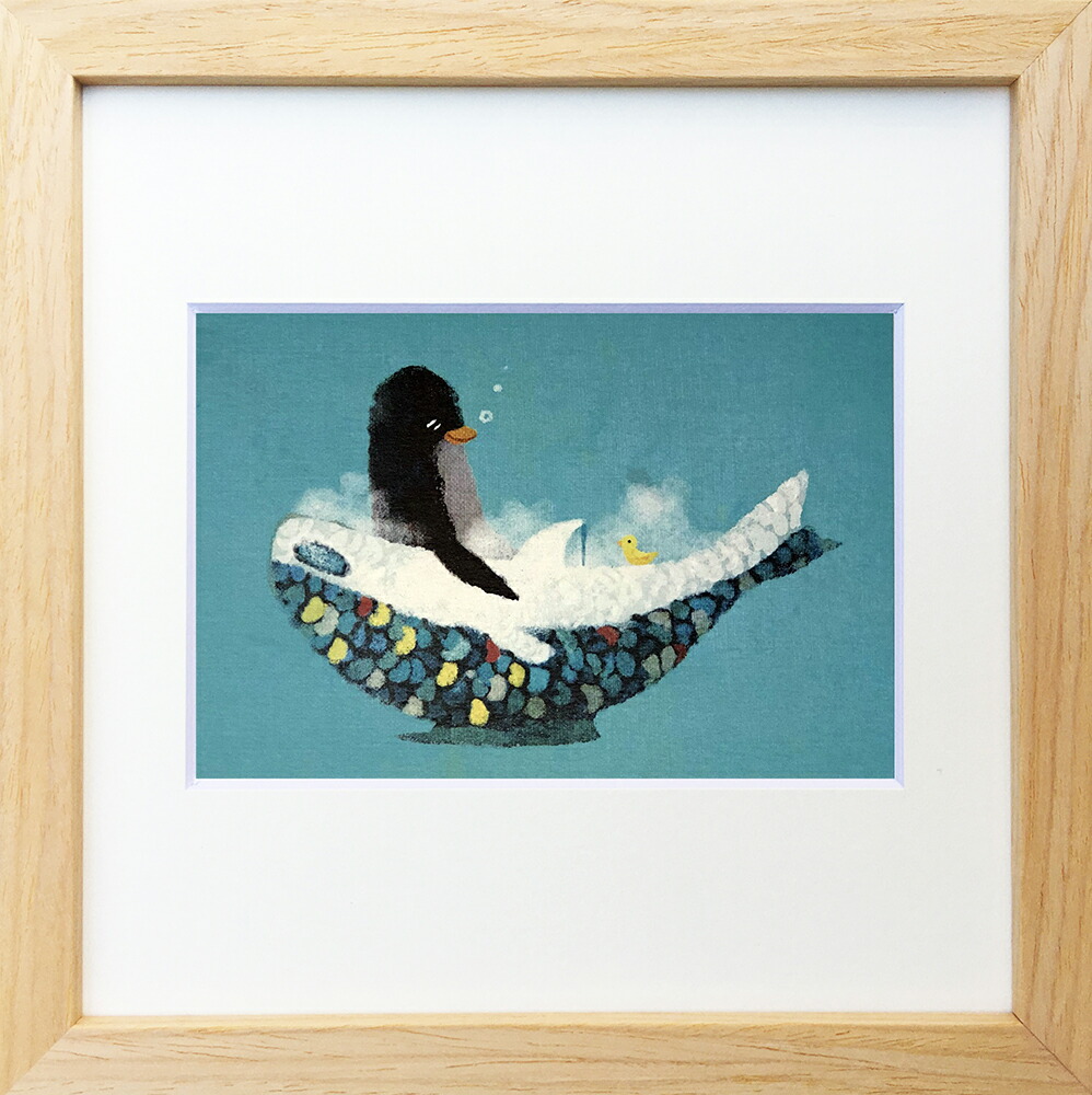 楽天市場】絵画 菜生(nao) 200シリーズ ペンギン 水族館デビュー