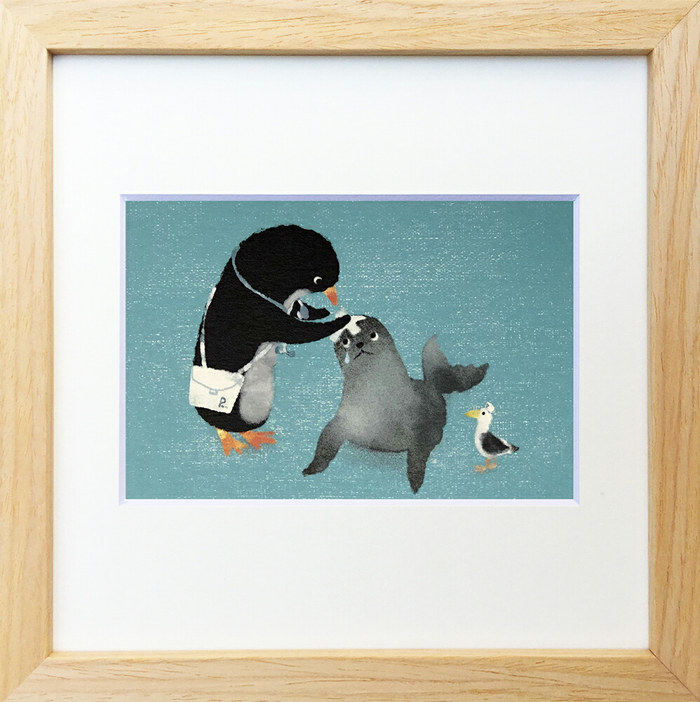楽天市場】絵画 菜生(nao) 200シリーズ ペンギン 水族館デビュー