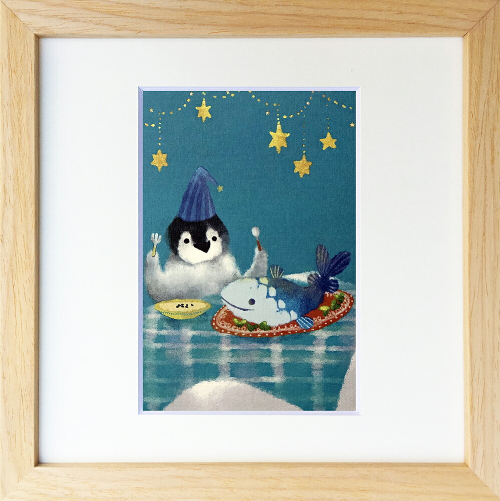 楽天市場】絵画 菜生(nao) 200シリーズ ペンギン わっひょ