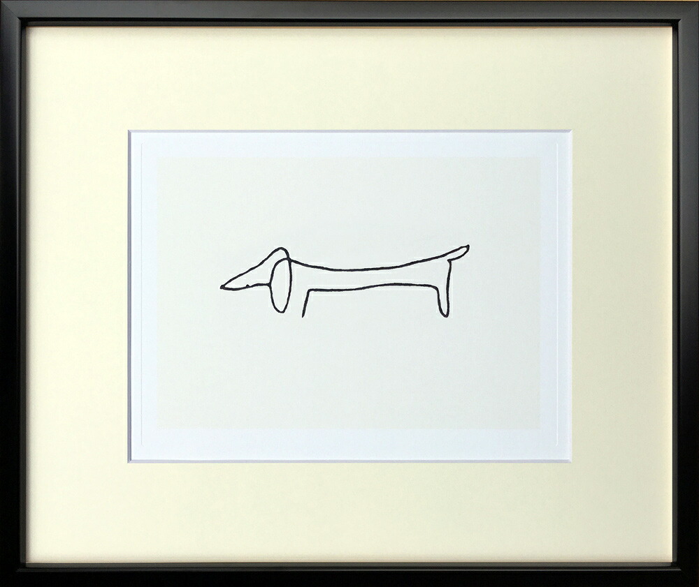 アートフレーム Pablo Picasso/パブロ・ピカソ Le chien（Ｓｉｌｋｓｃｒｅｅｎ)/インテリア 飾る 額入り 額装込 風景画 油絵 ポスター アート ルネッサンス 印象派 直筆 ビーチ ひまわり アートパネル アートパネル リビング 玄関 プレゼント LLサイズ おしゃれ 壁掛け 絵｜絵画・壁飾り　風景専門店あゆわら