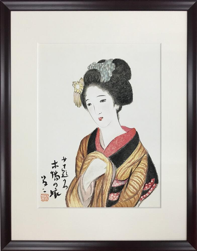 １３９３）竹久夢二　リトグラフ 秋雲流れて　額装 楽天市場】絵画 竹久 夢二 秋雲流れて/インテリア 額入り 額装込