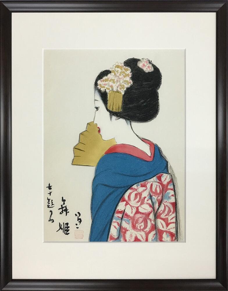 １３９３）竹久夢二　リトグラフ 秋雲流れて　額装 楽天市場】絵画 竹久 夢二 秋雲流れて/インテリア 額入り 額装込