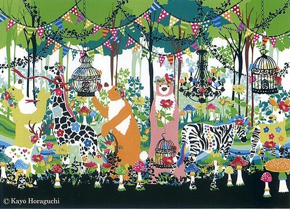 絵画 Kayo Horaguchi Nextday 1(ホラグチ カヨ ネクストデイ1)/インテリア 壁掛け 額入り 額装込 風景画 油絵 ポスター アート アートパネル リビング 玄関 プレゼント モダン アートフレーム おしゃれ 飾る 4Lサイズ 巣ごもり