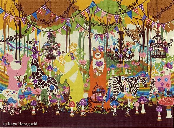 絵画 Kayo Horaguchi Nextday 2(ホラグチ カヨ ネクストデイ2)/インテリア 壁掛け 額入り 額装込 風景画 油絵 ポスター アート アートパネル リビング 玄関 プレゼント モダン アートフレーム おしゃれ 飾る 4Lサイズ 巣ごもり|絵画・壁飾り 風景専門店あゆわら