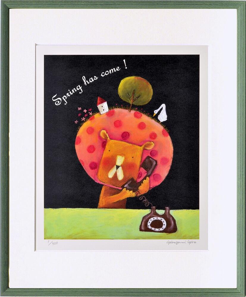 絵画 藪上 陽子 Spring has come! 2(スプリング ハズ カム2)/インテリア 額入り 額装込 風景画 油絵 ポスター アート アートパネル リビング 玄関 プレゼント モダン アートフレーム 飾る Lサイズ おしゃれ 壁掛け 絵