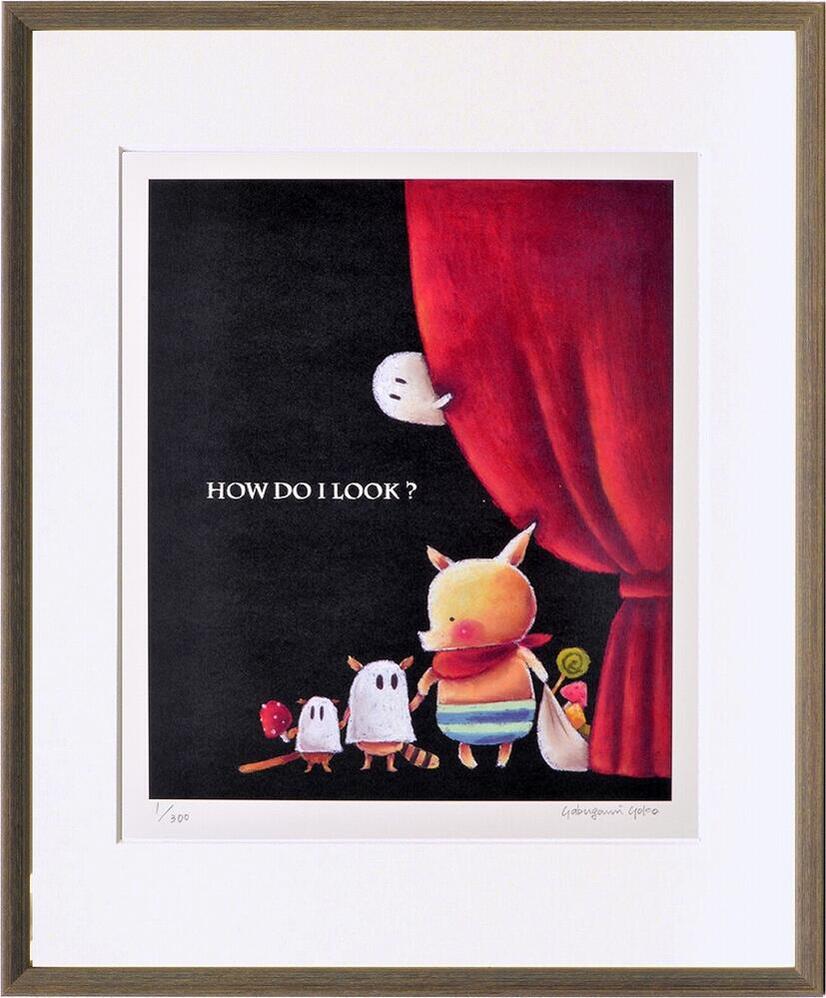 絵画 藪上 陽子 How Do I Look!(ハウ ドゥ アイ ライク)/インテリア 額入り 額装込 風景画 油絵 ポスター アート アートパネル リビング 玄関 プレゼント モダン アートフレーム 飾る Lサイズ おしゃれ 壁掛け 絵