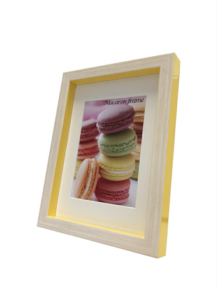 楽天市場 フォトフレーム マカロンフレームi イエロー 2l L判サイズマット付 Macaron Frame Yellow 額入り 絵画 絵 壁掛け アート リビング 玄関 トイレ インテリア かわいい 壁飾り 癒やし プレゼント ギフト アートパネル ポスター アートフレーム おしゃれ Sサイズ