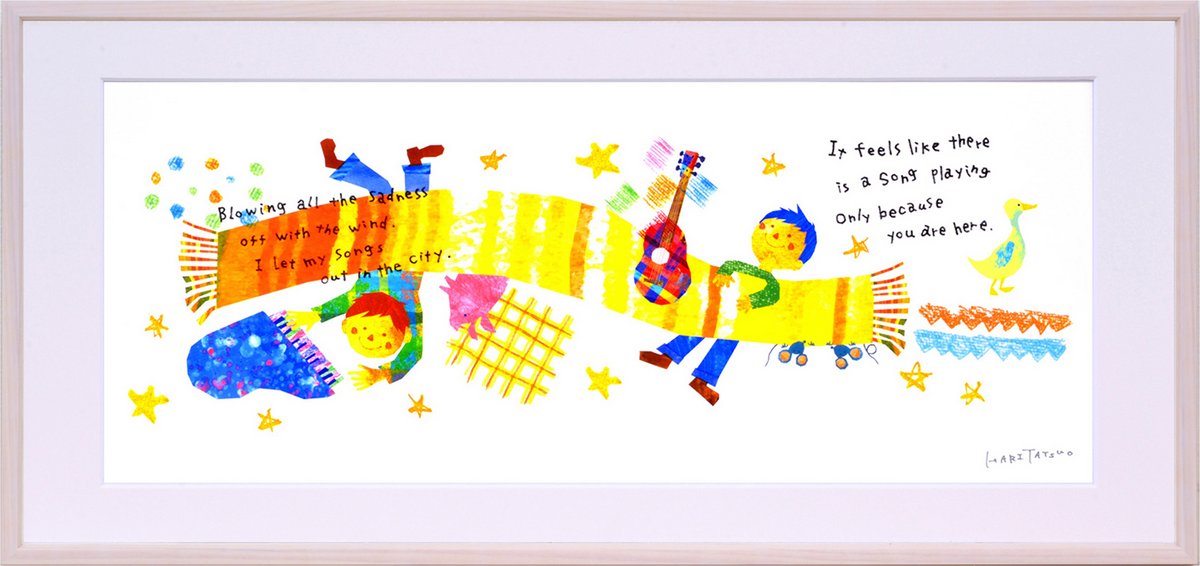 絵画 はりたつお マフラー(L)/インテリア 額入り 額装込 風景画 油絵 ポスター アート アートパネル リビング 玄関 プレゼント モダン アートフレーム 飾る LLサイズ おしゃれ 壁掛け 絵 13,956円