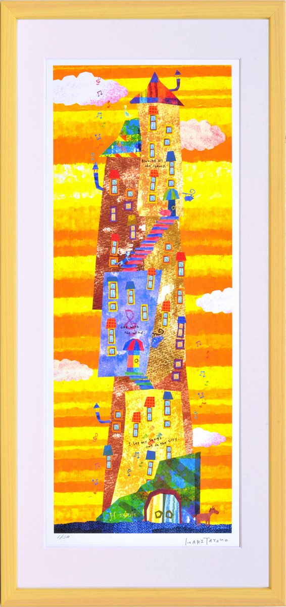 絵画 はりたつお 音符塔 L/額入り 絵画 アート リビング 玄関 トイレ インテリア かわいい 壁飾り 癒やし プレゼント ギフト アートパネル ポスター アートフレーム LLサイズ おしゃれ 壁掛け 絵