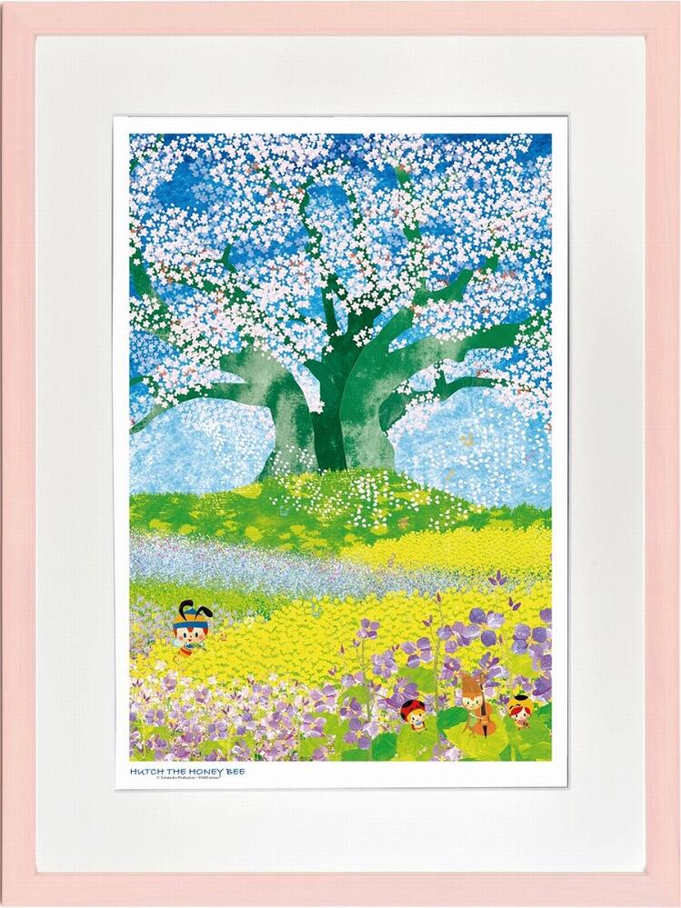 【楽天市場】絵画 昆虫物語みなしごハッチ 大桜を囲む紫花菜(四ツ