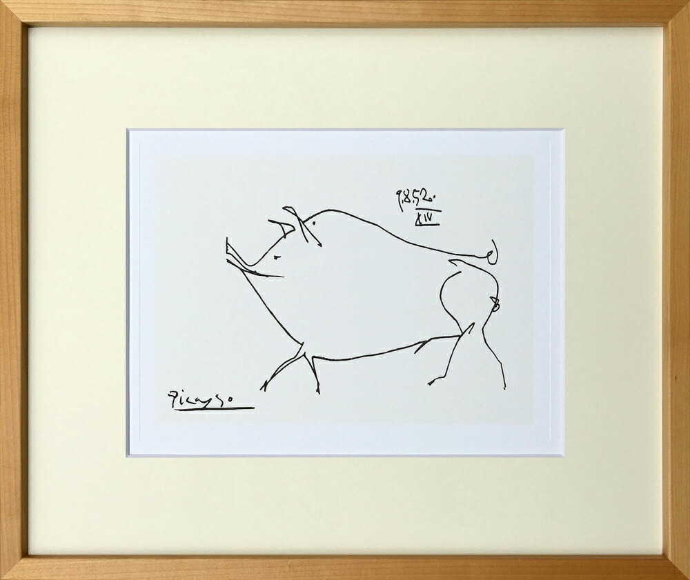 楽天市場】額入り Art Collection パブロ ピカソ 絵 Pablo