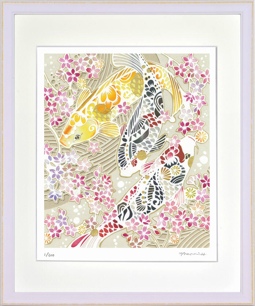 最大100%ポイントバック！限定抽選 絵画 鯉と桜の池 平石智美/額入り 絵画 アート リビング 玄関 トイレ インテリア かわいい 壁飾り 癒やし プレゼント ギフト アートパネル ポスター アートフレーム Lサイズ おしゃれ 壁掛け 絵