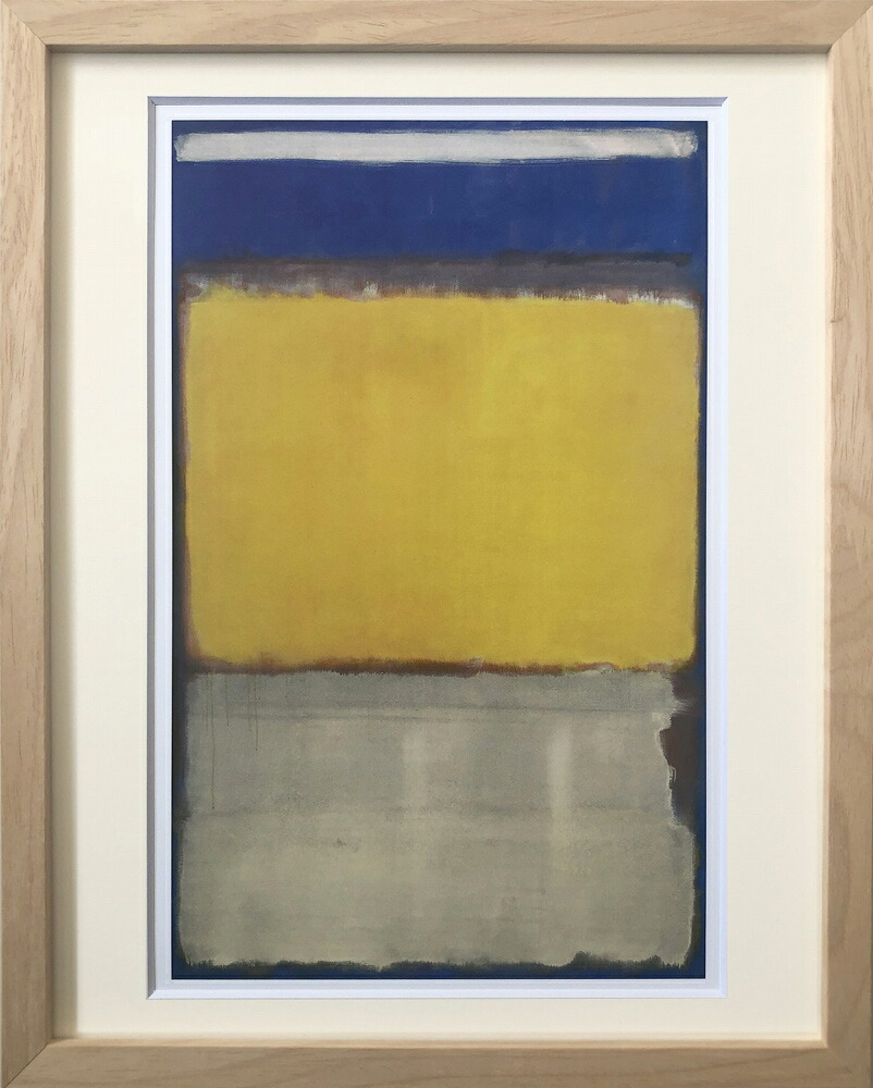 楽天市場】絵画 マーク ロスコ NO. 61 RUST AND BLUEBLUE, 1953