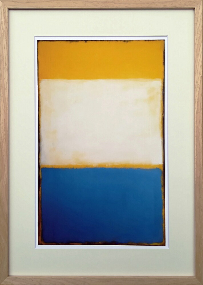 マーク・ロスコ 「Violet Center,1955」額付き アートプリント マーク・ロスコ 「Violet Center,1955」額付き アートプリント