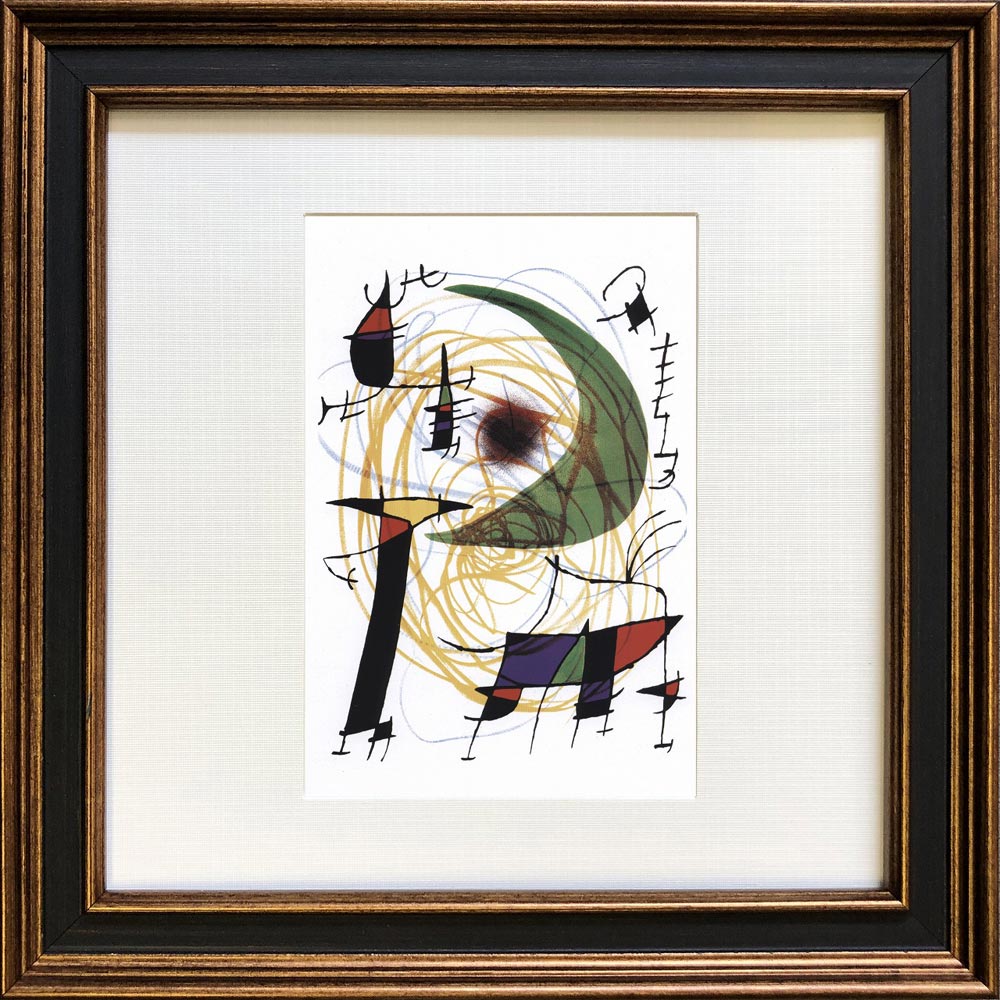 楽天市場】【抽選ポイント100％バック】絵画 ジョアン・ミロ