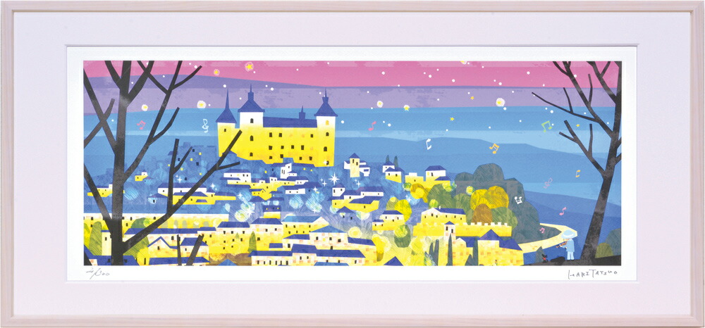 トレド風景　作者署名あり　油絵１０号 Yahoo!オークション - [URA]藤本郁一 作/『トレド風景(スペイン