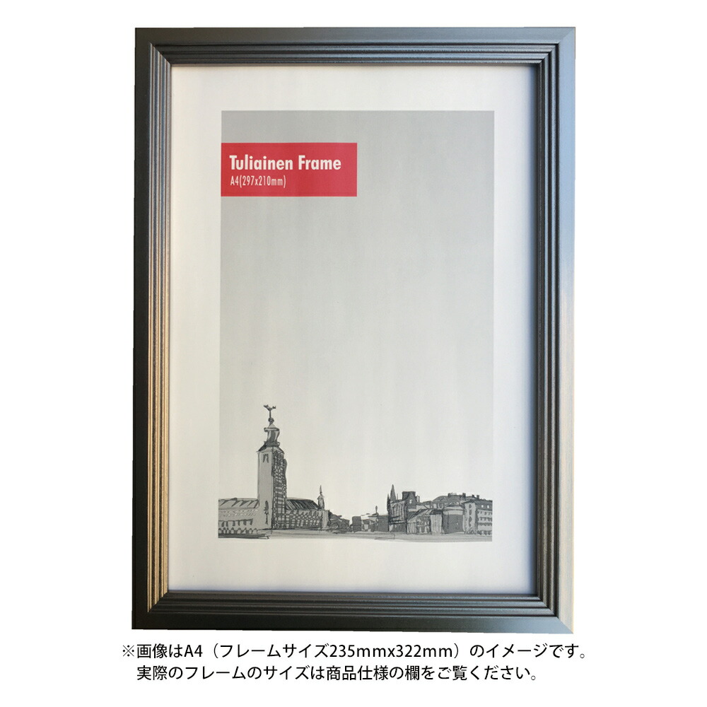 絵画　額入り 絵画 額入り 壁掛け F6 花鳥画 年中飾り 複製画 額飾り 1枚 日本