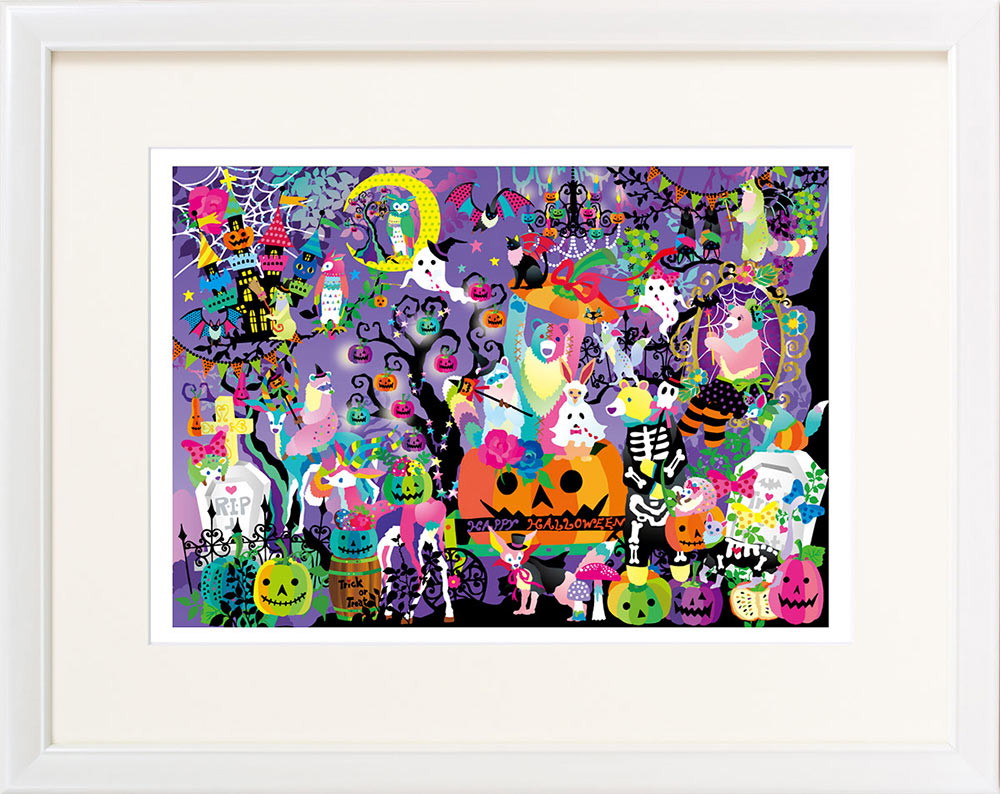 絵画 ホラグチ カヨ さぁ！ハロウィンパーティーの始まりだ！ インテリア 壁 に飾る絵 玄関 ギフト リビング 子ども部屋 元気になる絵 壁飾り プレゼント かわいい アート フレーム付 額縁付き 御祝 贈り物 LLサイズ おしゃれ 壁掛け 絵｜絵画・壁飾り　風景専門店あゆわら