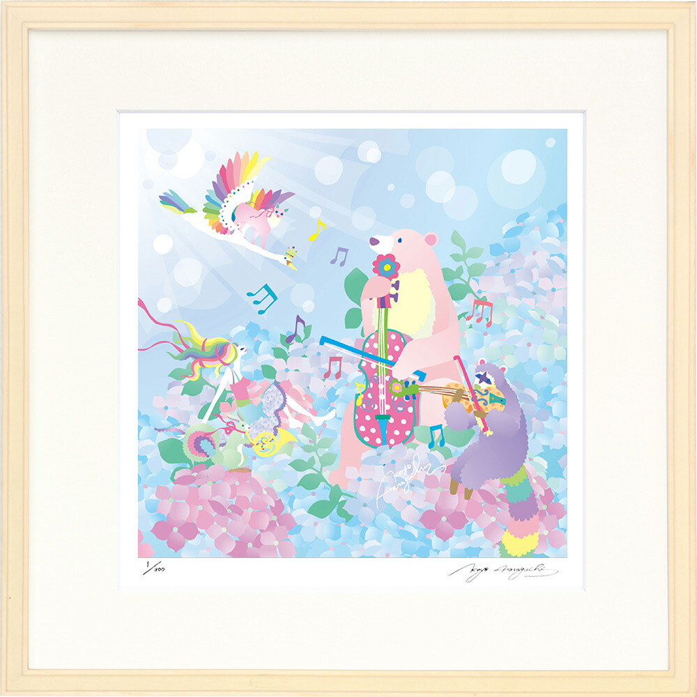 楽天市場】絵画 ホラグチ カヨ チェス盤の上にて インテリア 壁