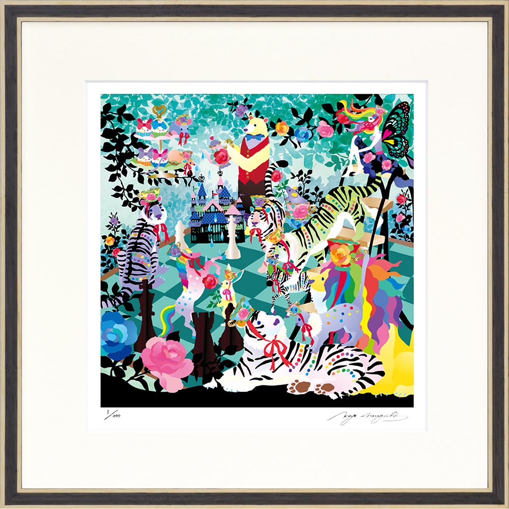 絵画 ホラグチ カヨ チェス盤の上にて インテリア 壁 に飾る絵 リビング 玄関 ギフト 子ども部屋 かわいい 元気になる絵 プレゼント アート フレーム付 壁飾り 額縁付き 御祝 贈り物 Mサイズ おしゃれ 壁掛け 絵