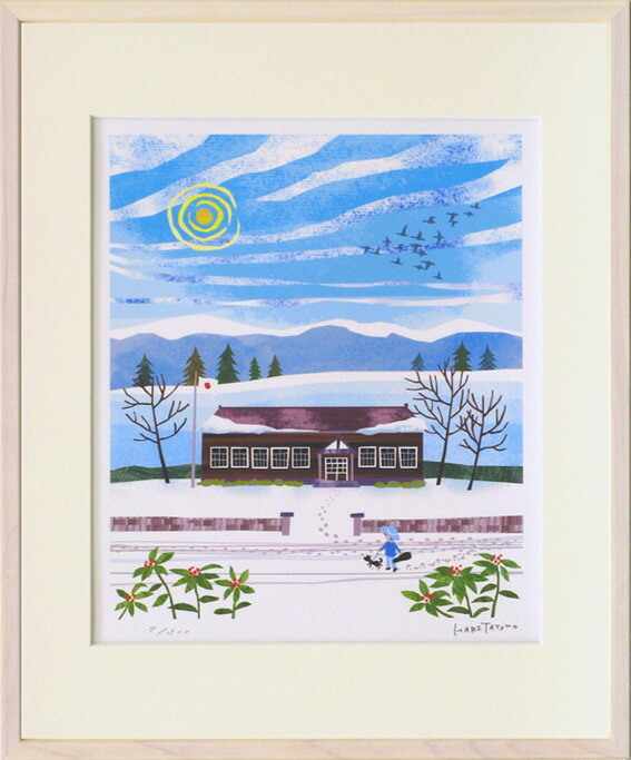 楽天市場】絵画 大きな木の風景 りんごの木 鈴木 みこと 手彩仕上 高 ...