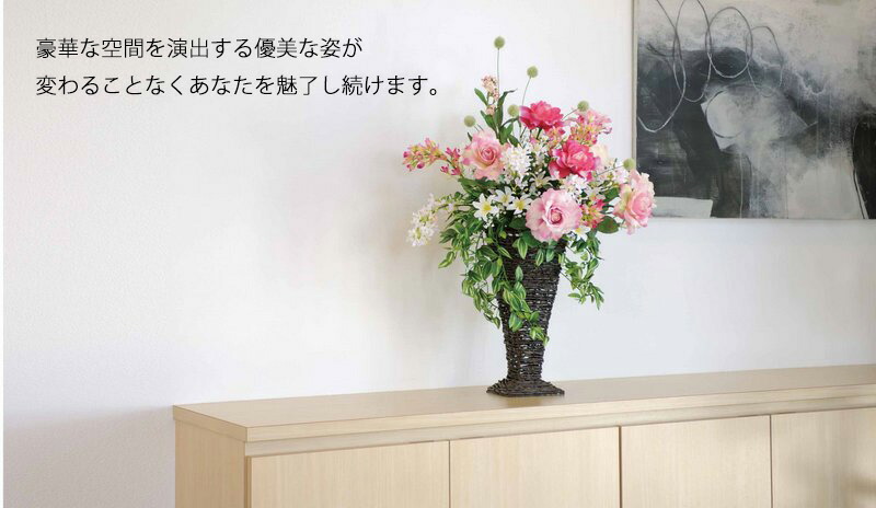 アートフラワー 造花 リアル褪紅 可視光線触媒 階層タイプライター 光触媒 観葉植物 ウンベラータ フェイクグリーン 花 胡蝶ラン 開店祝宴 開業祝い 生出祝い 造花 アート枠組 粋 飾る 5l大いさ 巣ごもり Newbyresnursery Com