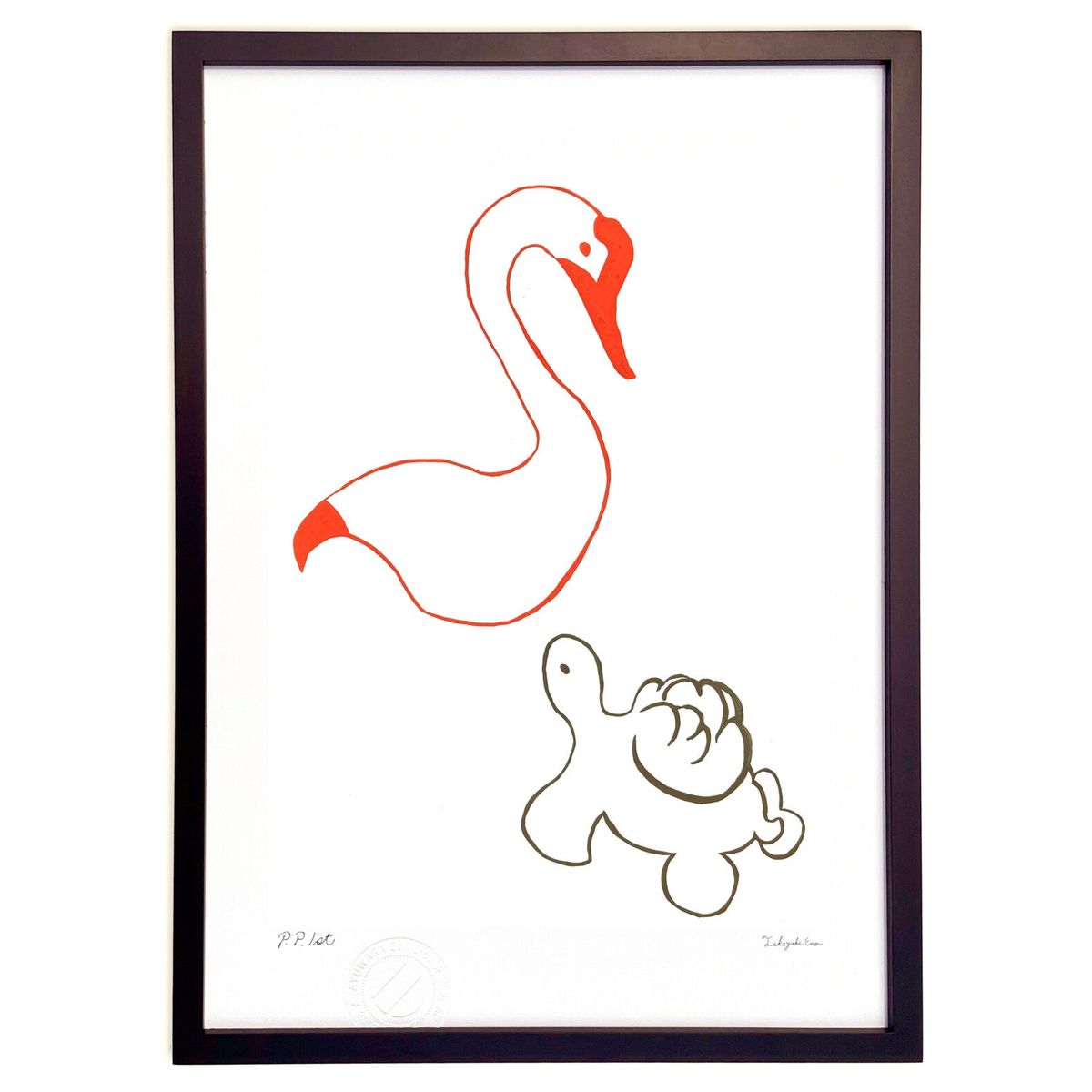 楽天市場】絵画 日本の名画 巻物の上で休む亀 葛飾北斎 額入り