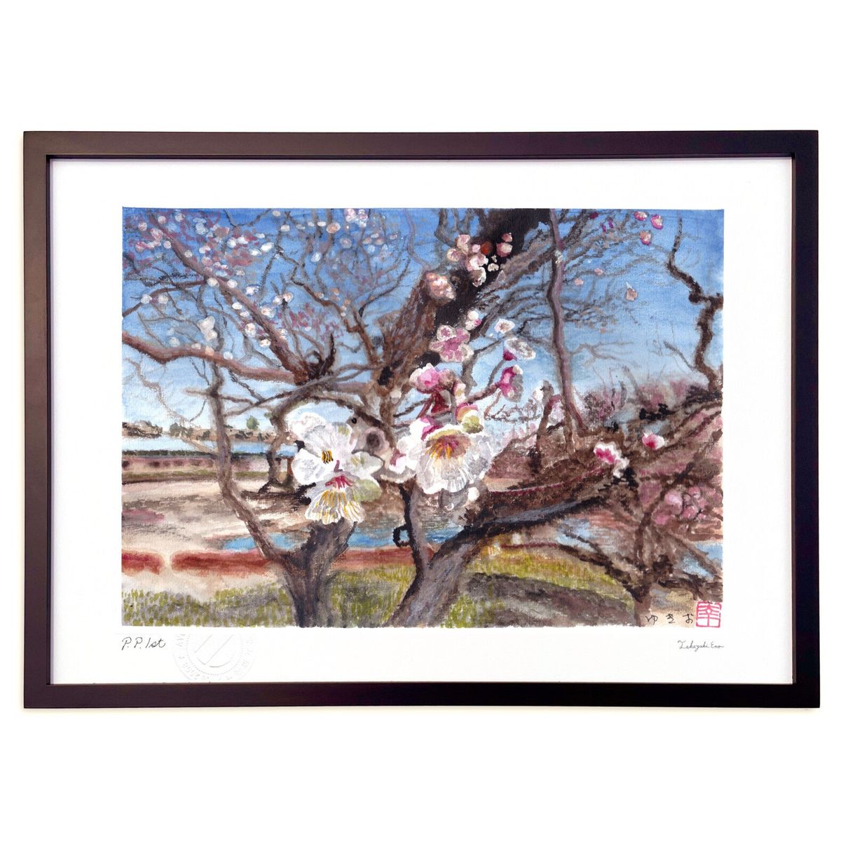 木村武山「梅の花とメジロ」額装 日本画 | 絵画 梅 商品紹介 美術