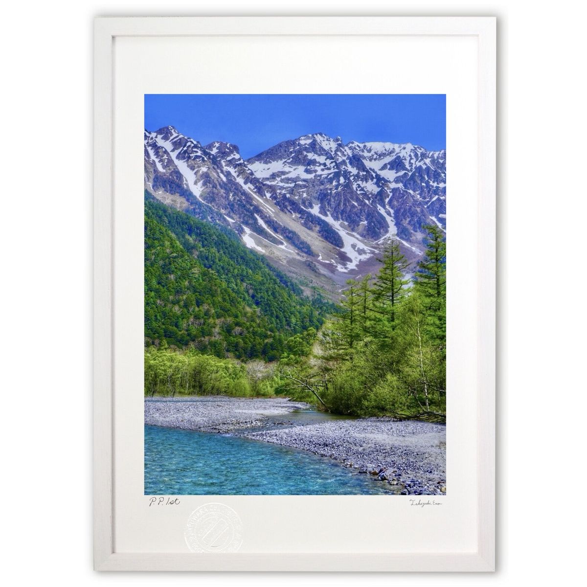 楽天市場】版画 上高地の風景 (blackswan) インテリア 壁掛け 額入り