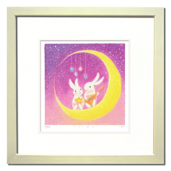 アートフレーム ゆうパケット Art Collection きらめく夜空で インテリア 壁掛け 額入り 額装込 風景画 油絵 ポスター アート アートパネル リビング 玄関 プレゼント モダン アートフレーム おしゃれ 飾る Mサイズ 巣ごもり