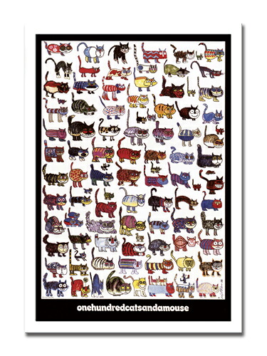 アートフレーム Vittorio ビットリオ 100 Cats and a Mouse(100キャッツ アンド ア マウス/１００匹のネコと１匹のネズミ)/額入 絵画 アート リビング 玄関 トイレ インテリア かわいい 壁飾り 癒やし プレゼント ギフト アートパネル ポスター 5Lサイズ おしゃれ 壁掛け 絵 26,627円