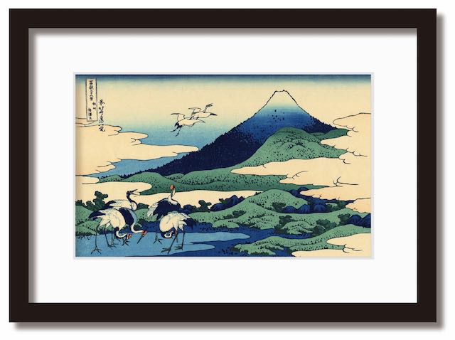 楽天市場】絵画 畦地梅太郎 木版画 『赤阿蘇』 山 岩 風景 日本風景