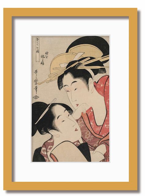 絵画 和楽シリーズ　インテリアアート　喜多川 歌麿 浮世絵 美人画 なくて七癖 他を誹る癖
