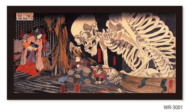 絵画 和楽シリーズ　インテリアアート　浮世絵　歌川 国芳 相馬の古内裏