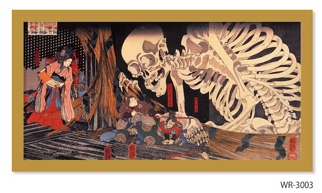 絵画 和楽シリーズ インテリアアート 浮世絵 歌川 国芳 相馬の古内裏|絵画・壁飾り 風景専門店あゆわら
