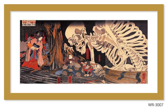 六代目 歌川豊国作 【 遊鯉図 】 木枠額装 日本画手描き板画 六代目