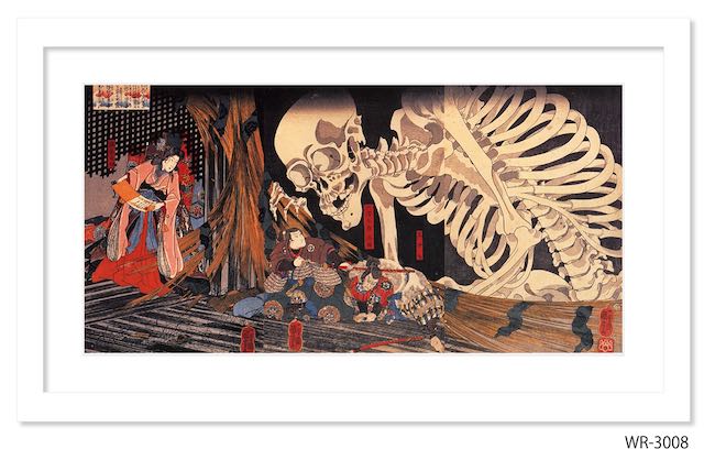 楽天市場】歌川国芳作品 相馬の古内裏 ポスター 木製アートフレーム付